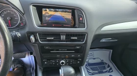 Audi Q5 3.0d/258hp/4x4S-LINE | Mobile.bg � ����� ������ 6