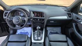 Audi Q5 3.0d/258hp/4x4S-LINE | Mobile.bg � ����� ������ 11
