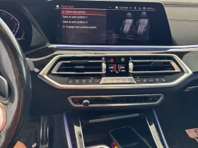BMW X5 * xDrive40i * ЛАЗЕРИ * ВЪЗДУХ * 360 * 2 КЛЮЧА | Auto.bg — изображение 10