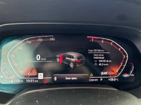 BMW X5 * xDrive40i * ЛАЗЕРИ * ВЪЗДУХ * 360 * 2 КЛЮЧА | Auto.bg — изображение 8