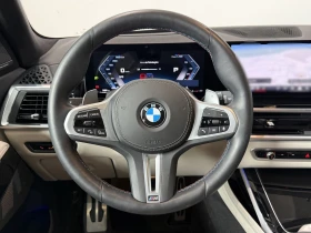 BMW X7 M60iX/M-SPORT PRO/ICONIC GLOW/360/HUD/7SEAT/PANO/ | Auto.bg — изображение 11