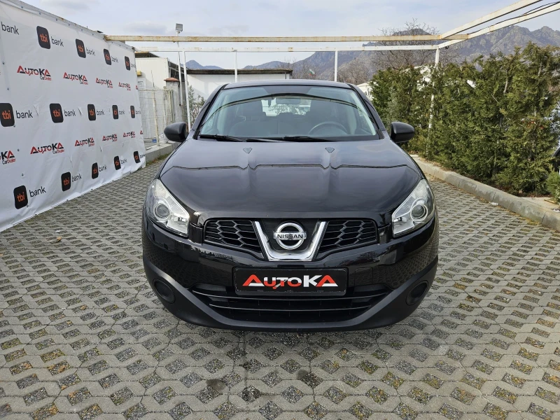 Nissan Qashqai 1.6i-117кс= АВТОПИЛОТ= КЛИМАТИК= EURO 5A, снимка 1 - Автомобили и джипове - 49454237