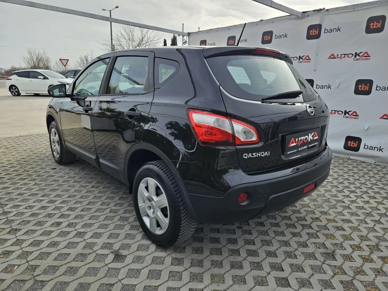 Nissan Qashqai 1.6i-117кс= АВТОПИЛОТ= КЛИМАТИК= EURO 5A, снимка 5 - Автомобили и джипове - 49454237