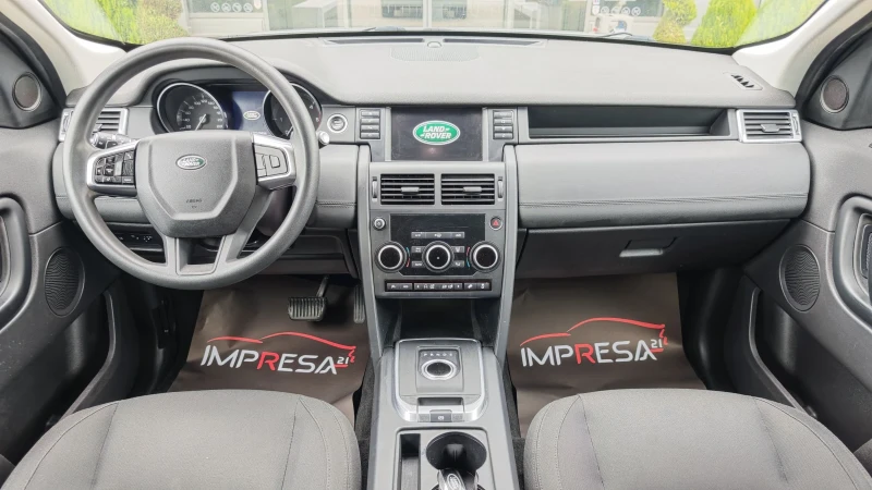 Land Rover Discovery Sport 2.0d, снимка 10 - Автомобили и джипове - 52472400