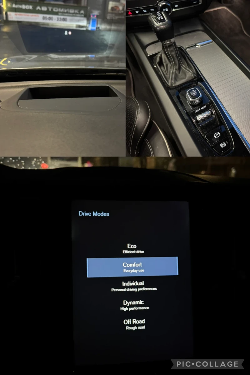 Volvo XC60 2.0D AWD R-design* FULL, снимка 16 - Автомобили и джипове - 53124904