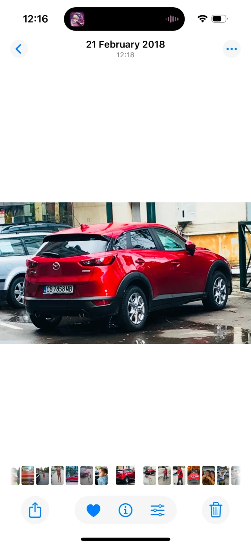 Mazda CX-3 - 25000 лв. - 70351019 1