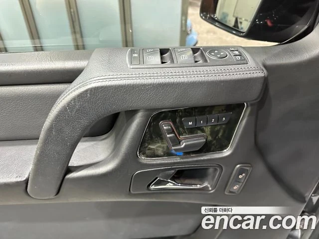 Mercedes-Benz G 350 | Mobile.bg � ����������� 15