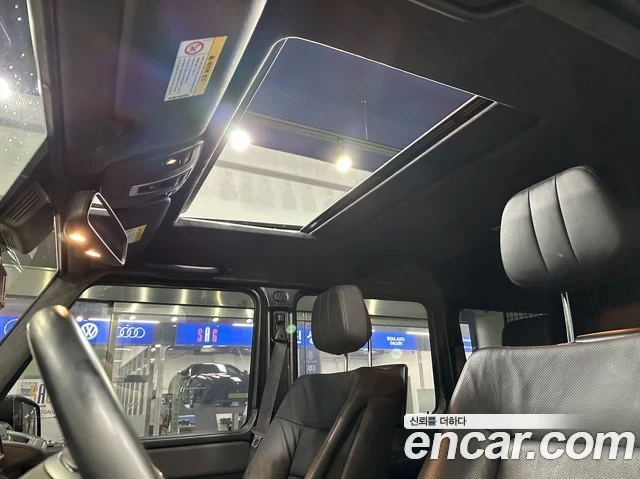 Mercedes-Benz G 350 | Mobile.bg � ����������� 14
