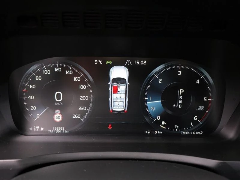 Volvo Xc90 D5 Momentum| 235к.с.| ВКЛ.ТЕХНОТЕСТ, снимка 8 - Автомобили и джипове - 55308184