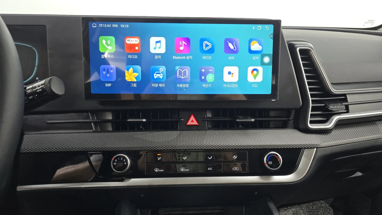 Kia Sportage 2.0LPG 2WD PRESTIGE | Mobile.bg   12