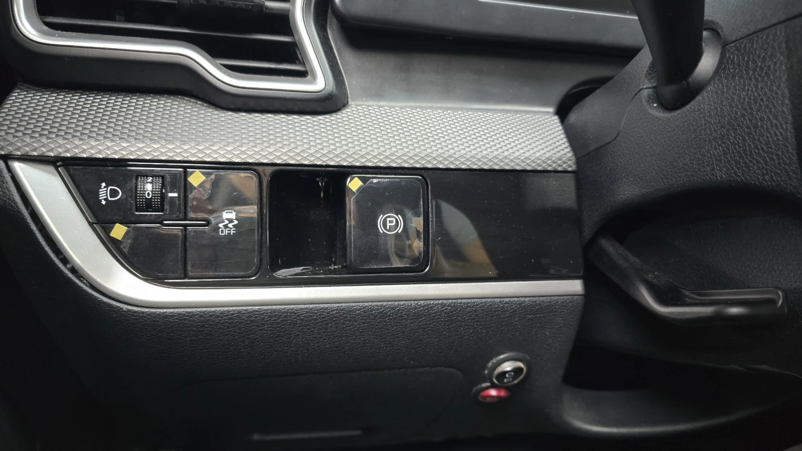 Kia Sportage 2.0LPG 2WD PRESTIGE | Mobile.bg   14