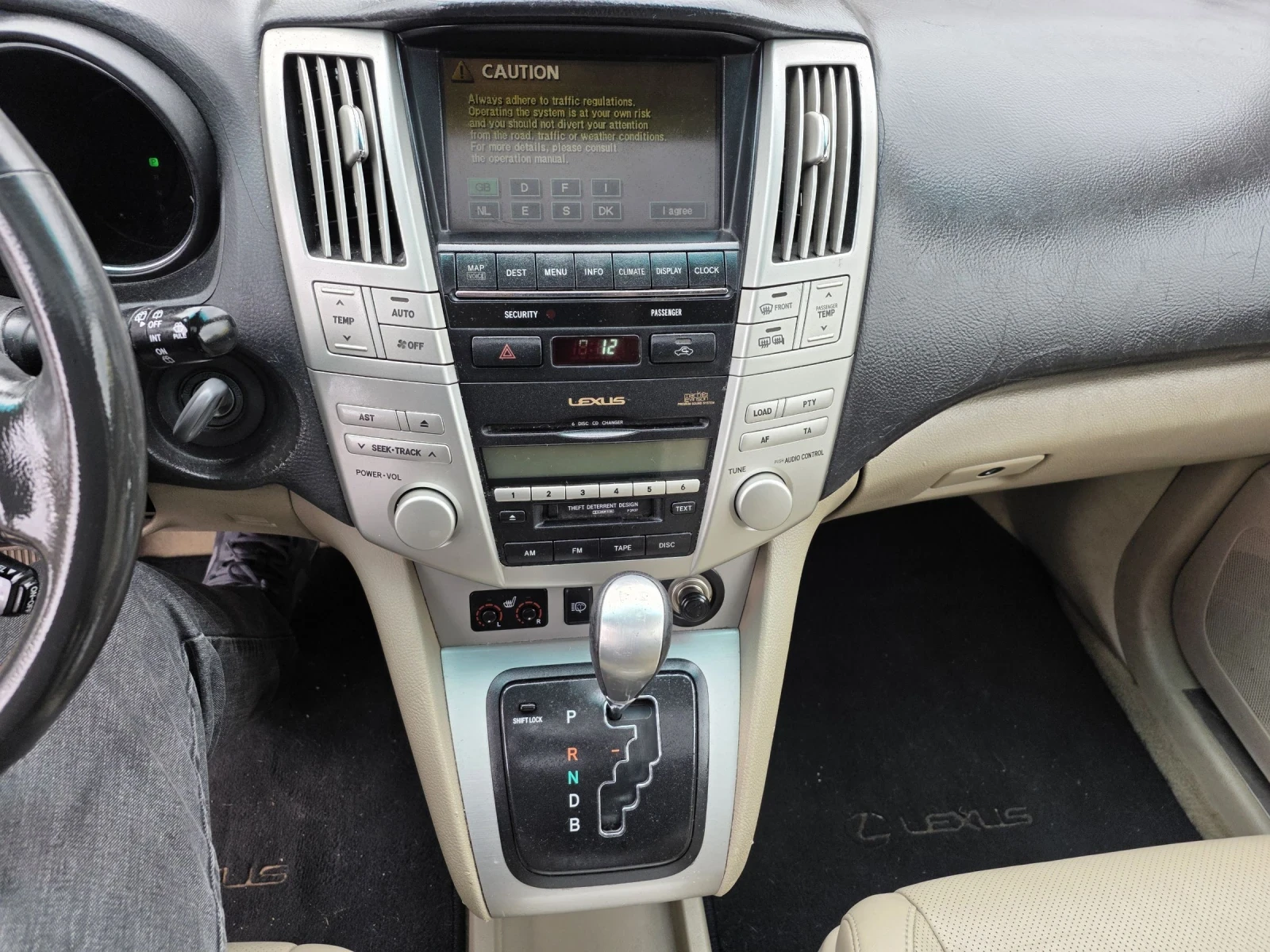 Lexus RX 400h 400HYBRID/4X4/���������/����  | Mobile.bg � ����������� 14