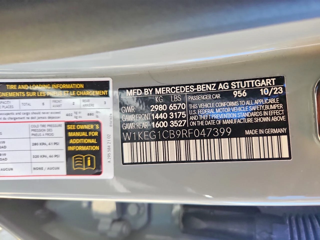 Mercedes-Benz EQE Sedan 350 4Matic, снимка 12 - Автомобили и джипове - 54377884
