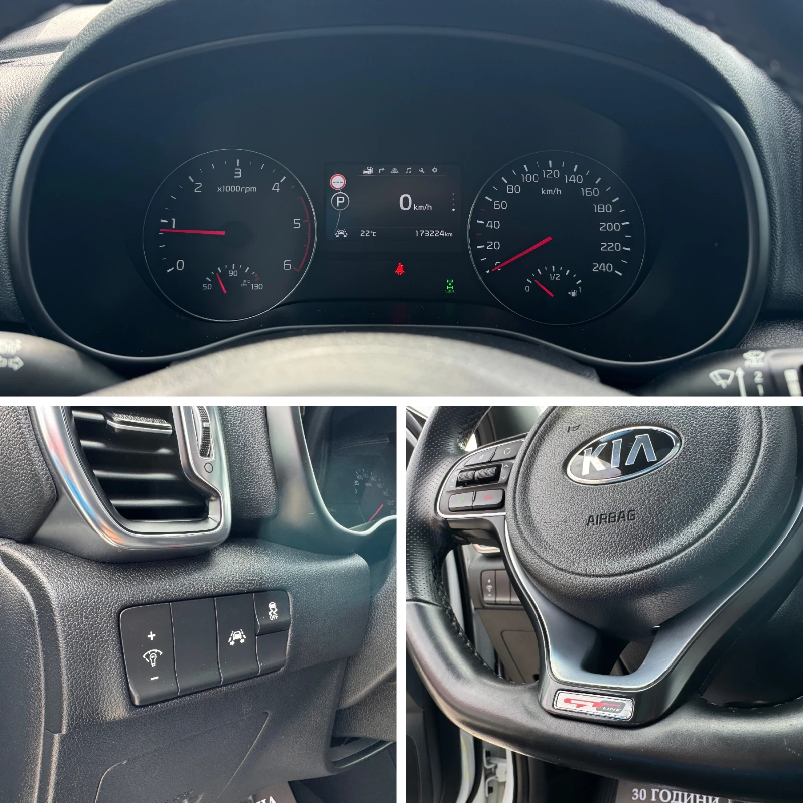 Kia Sportage 2.0D-4X4-GT LINE-JBL-CAMERA-ПАНОРАМА-FULL, снимка 14 - Автомобили и джипове - 54611543
