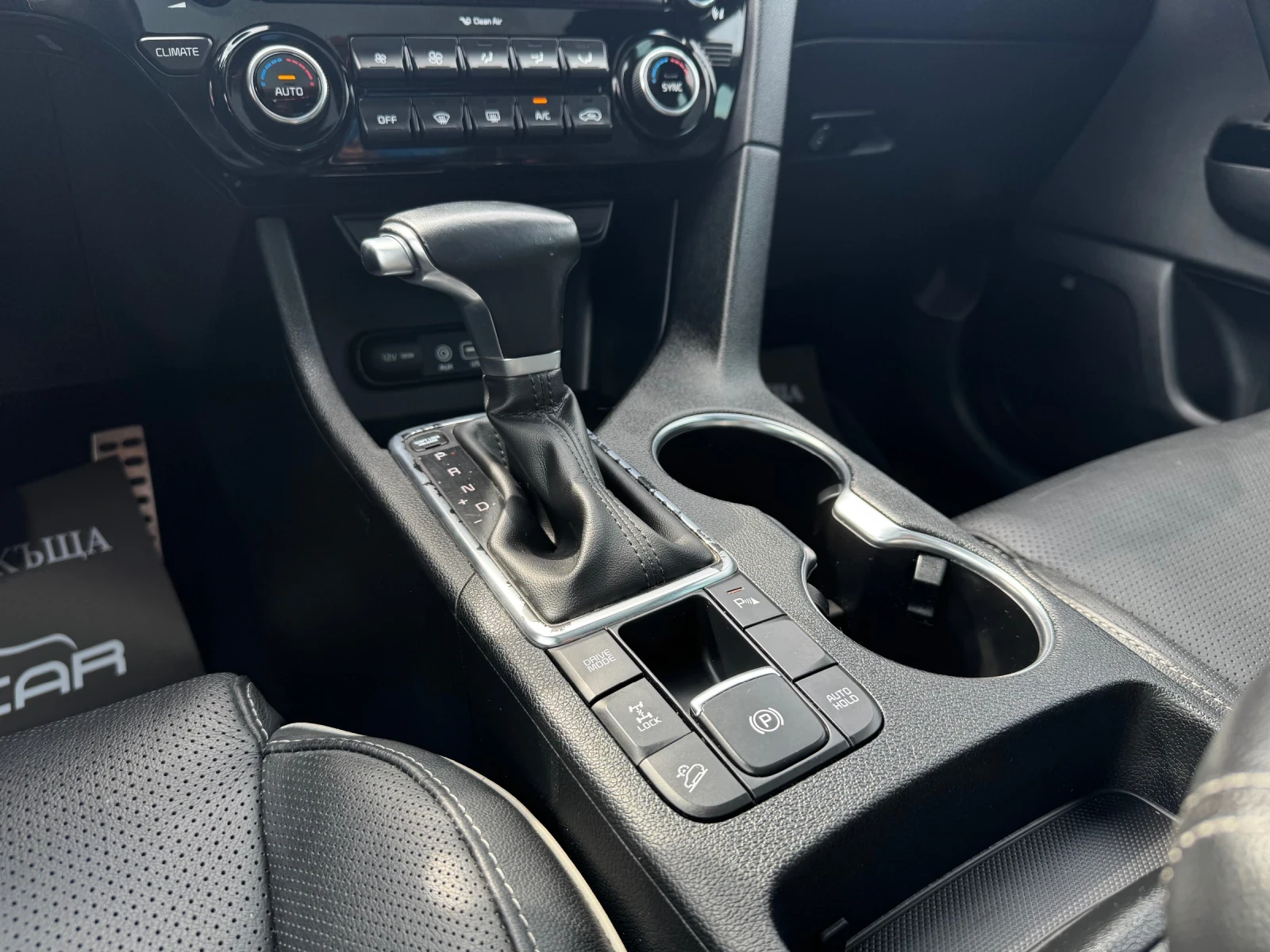 Kia Sportage 2.0D-4X4-GT LINE-JBL-CAMERA-ПАНОРАМА-FULL, снимка 13 - Автомобили и джипове - 54611543