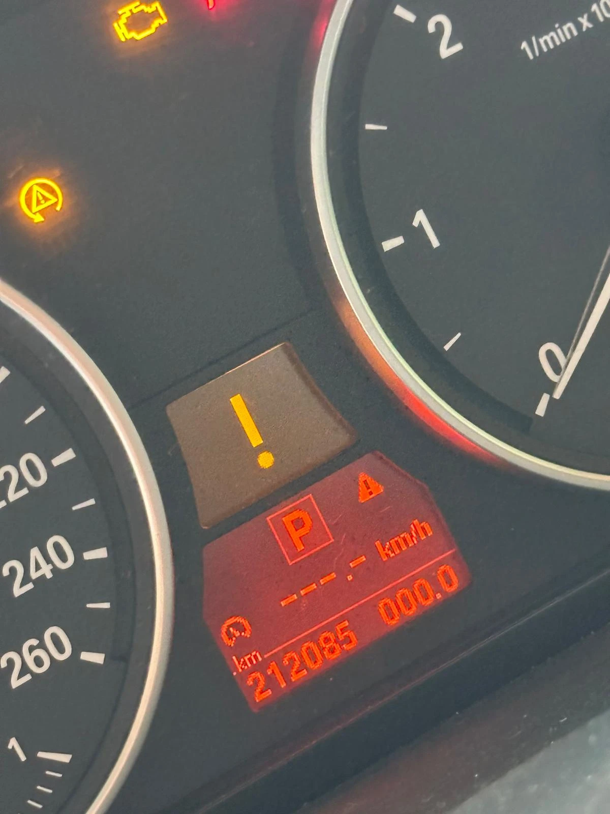 BMW X5, снимка 7 - Автомобили и джипове - 54839685