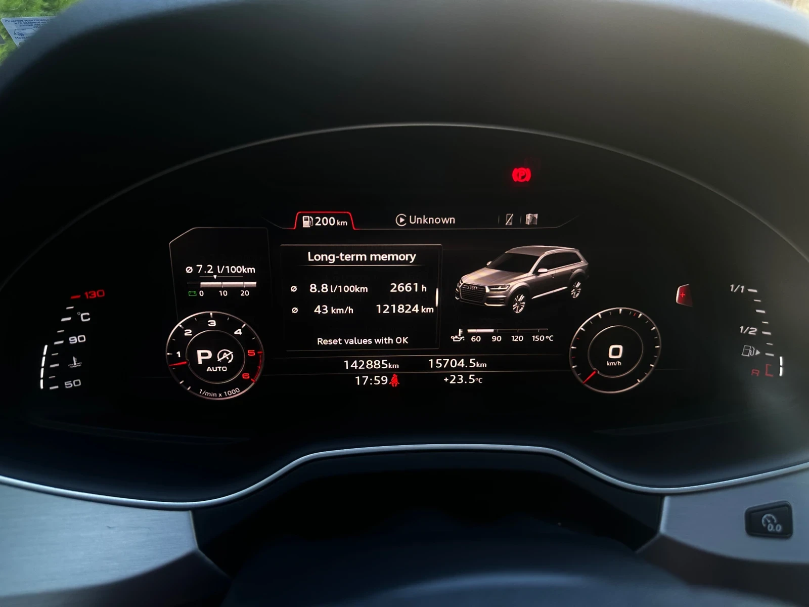 Audi Q7 50TDI quattro S line | Купен нов | 1-ви собственик, снимка 5 - Автомобили и джипове - 54899899