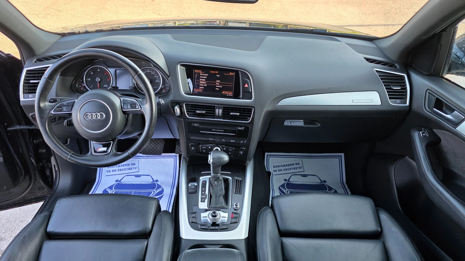 Audi Q5 3.0d/258hp/4x4S-LINE | Mobile.bg � ����������� 11