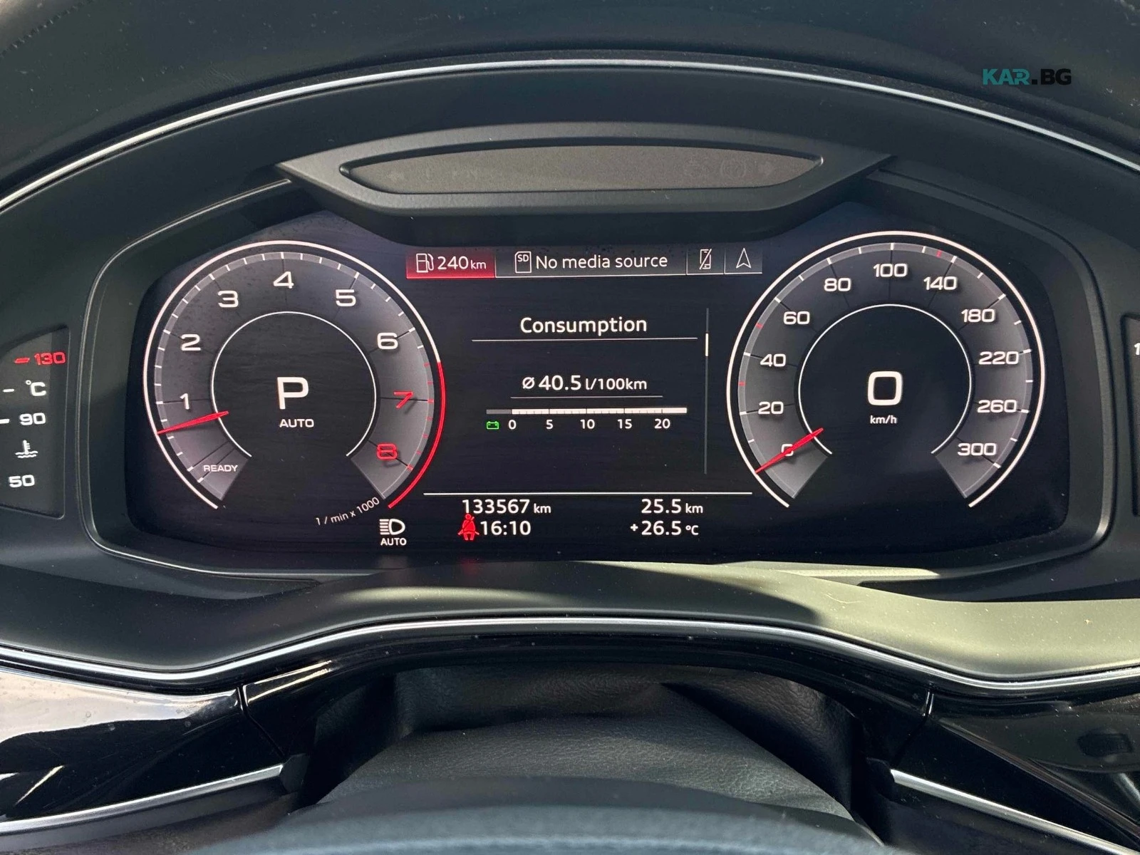 Audi Q8 TECHNIK Автокредит Цена до България, снимка 7 - Автомобили и джипове - 55815894