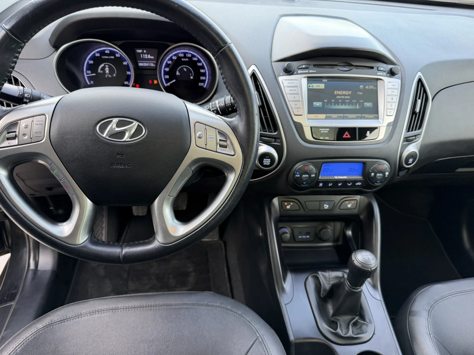 Hyundai IX35, снимка 13 - Автомобили и джипове - 56433042
