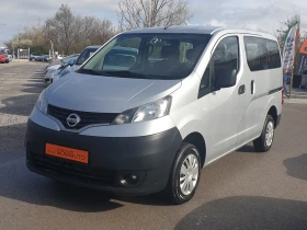 Nissan NV200 1.5DCi* EURO6B* KLIMA* , снимка 1