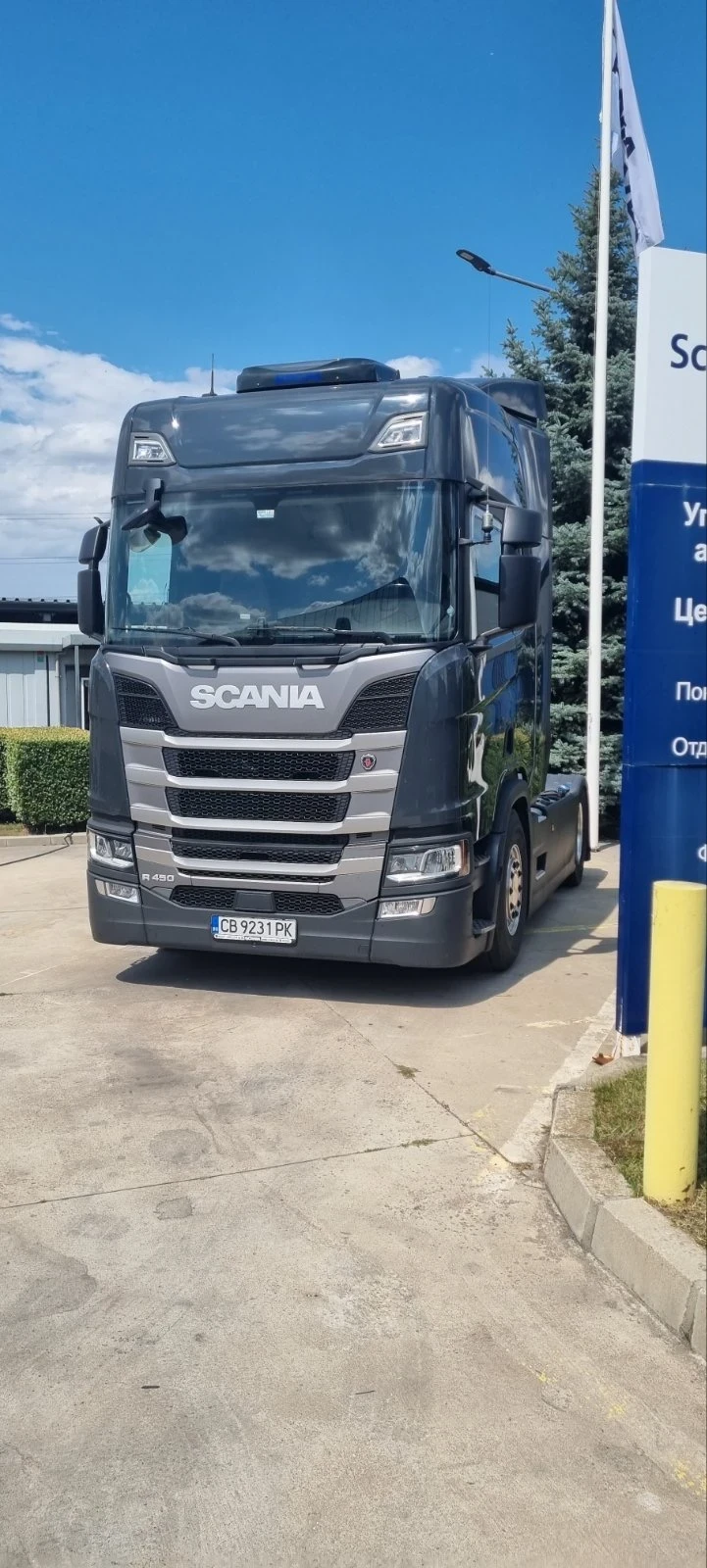 Scania R 450 Euro 6 SCR - изображение 4