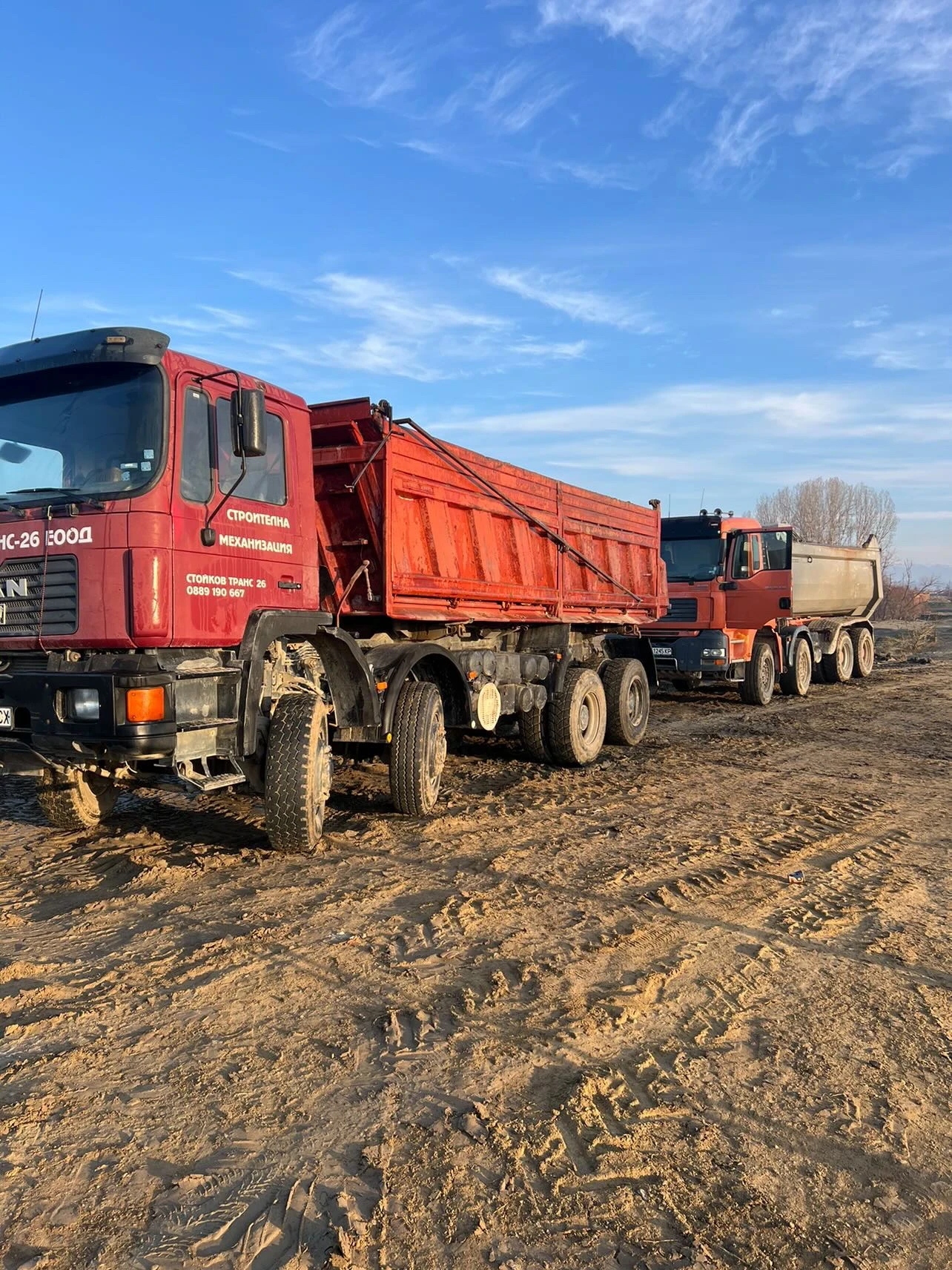 Man 422 тристранен 8х6 цена до Коледа , снимка 1