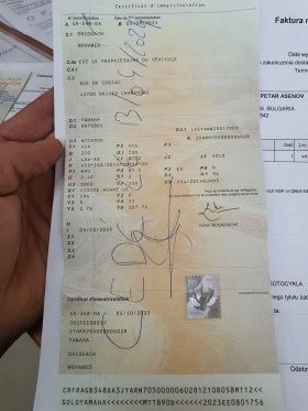 Yamaha Tracer TRACER 9GT, снимка 16