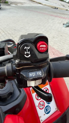 Honda Trx 500 | Auto.bg — изображение 10
