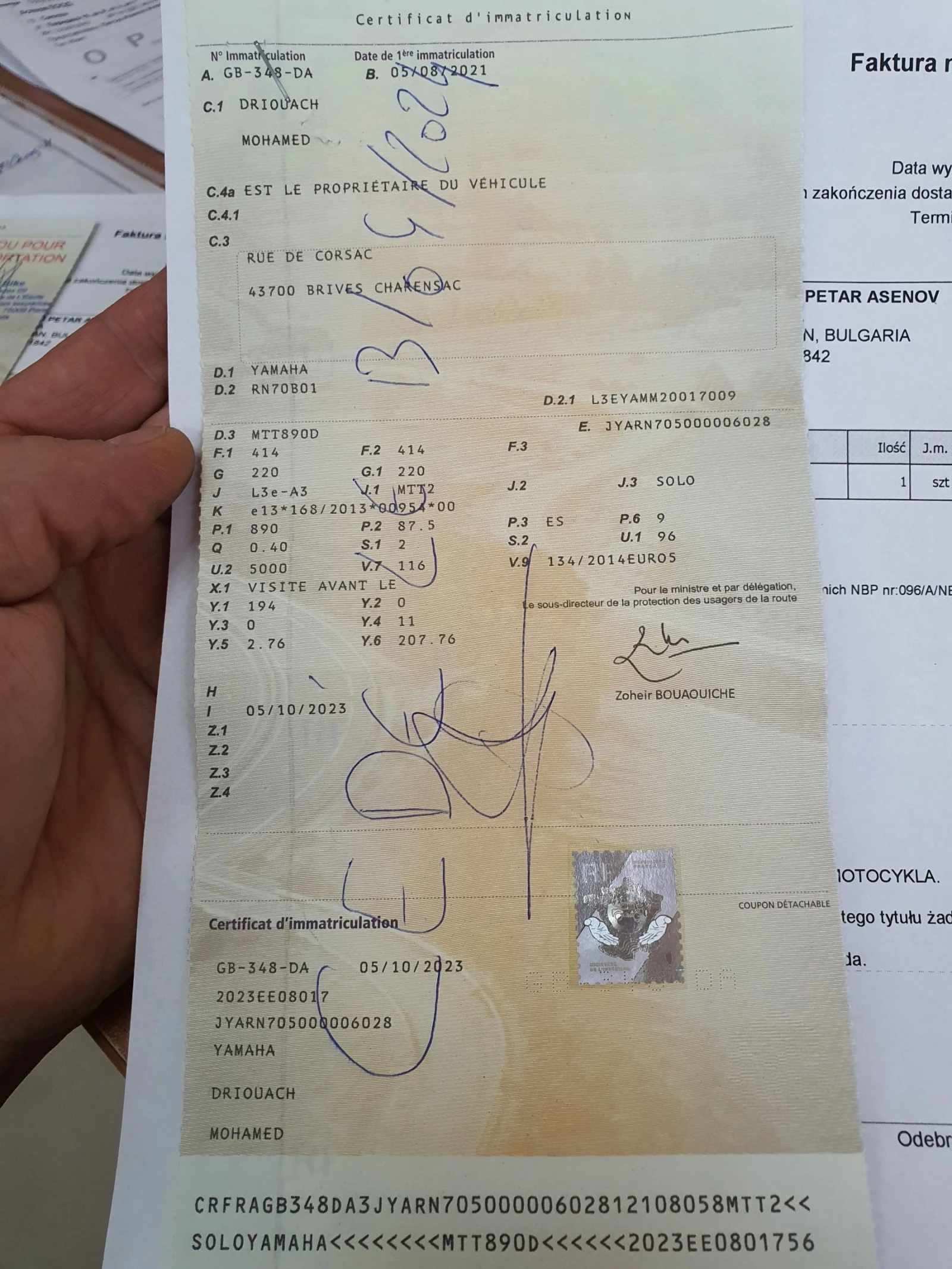 Yamaha Tracer TRACER 9GT | Mobile.bg   16