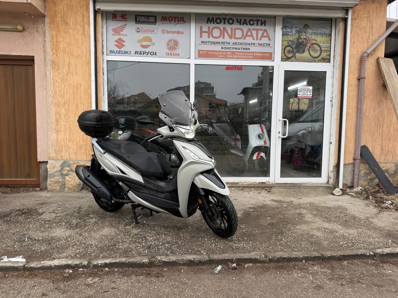 Kymco Agility | Mobile.bg � ����������� 1