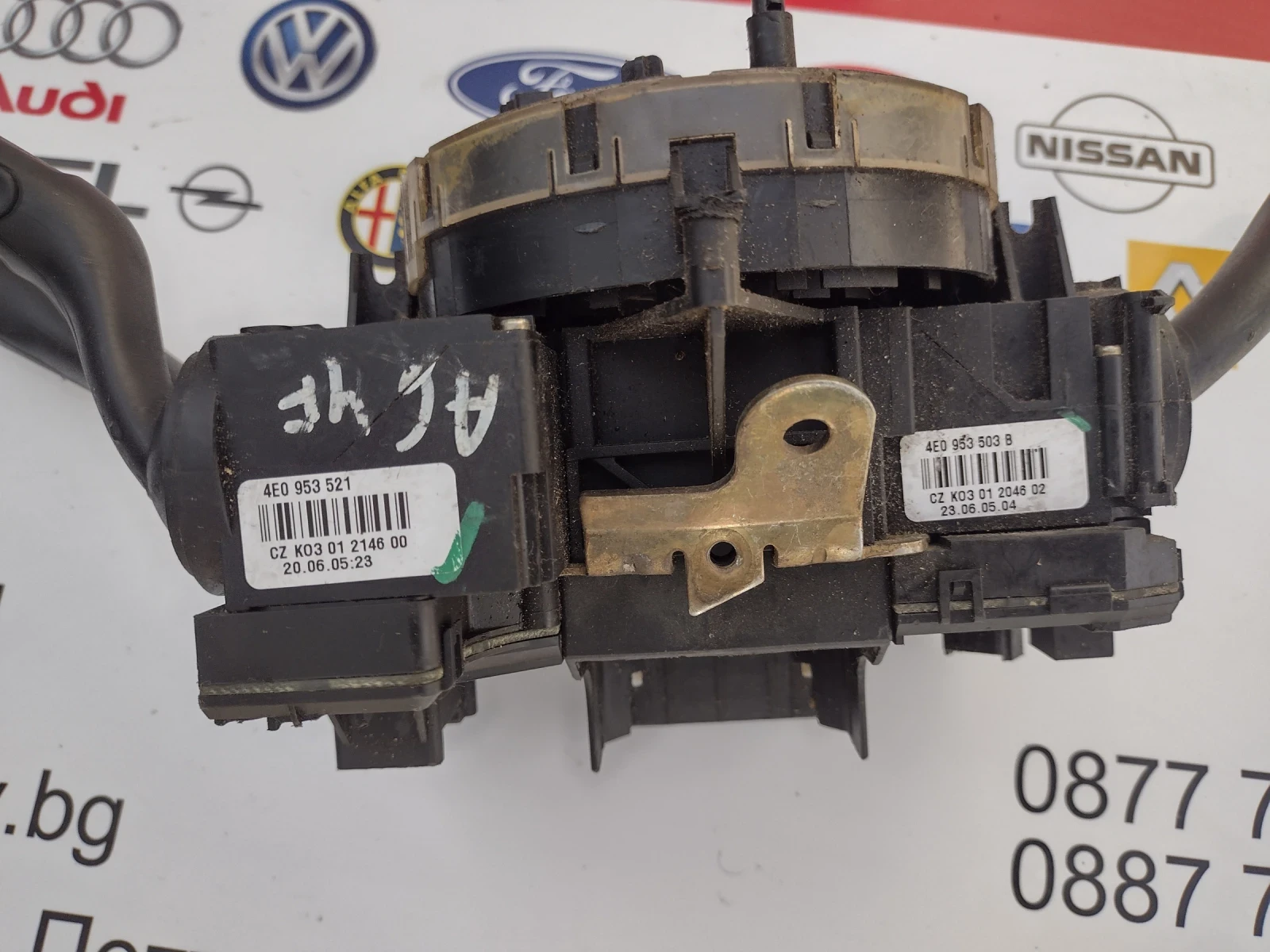 4F0953549A 4E0953541A ���������� ���� � ������ ����� �� AUDI A6 4F   4E0953521 4E0953503B | Mobile.bg � ����������� 5