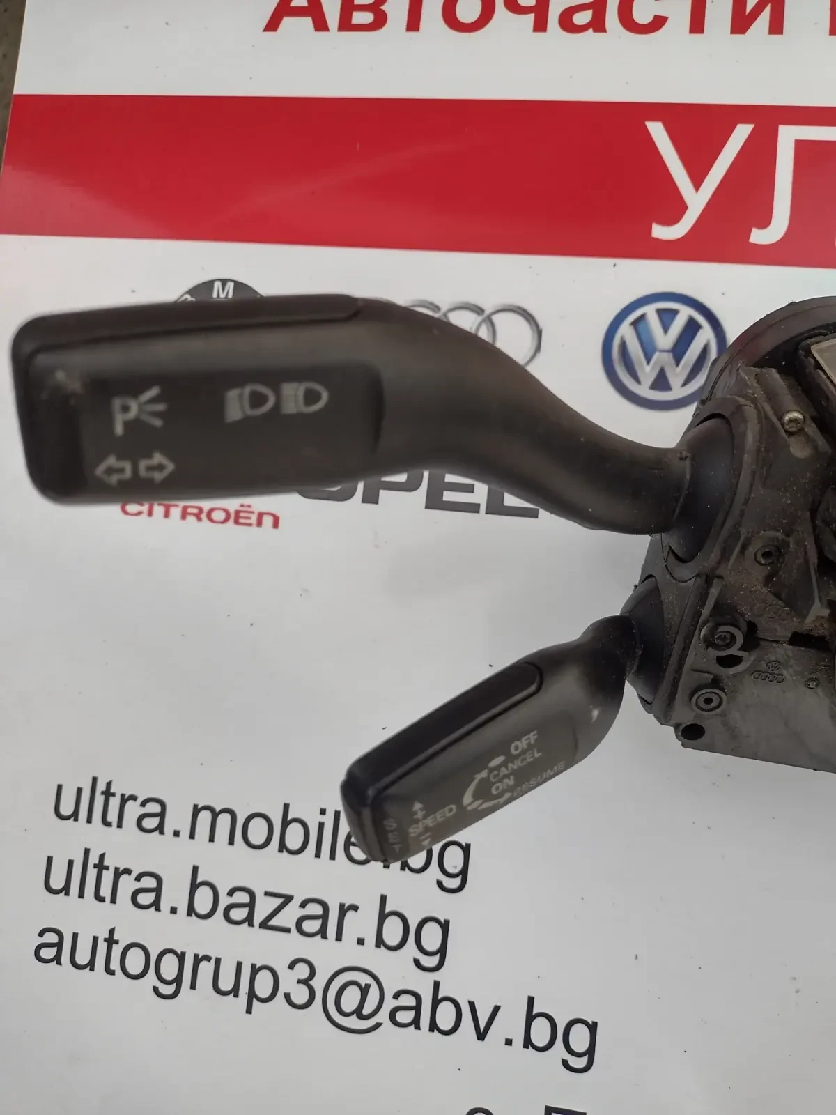 4F0953549A 4E0953541A ���������� ���� � ������ ����� �� AUDI A6 4F   4E0953521 4E0953503B | Mobile.bg � ����������� 2