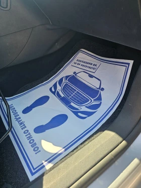 Peugeot 308 1.6hdi.90k.c., снимка 17