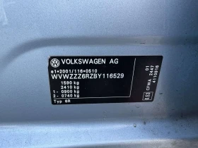 VW Polo 1.2 тди, снимка 7