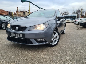 Seat Ibiza 1.6TDI-90к.с.-EURO5B-ЛИЗИНГ, снимка 1