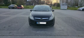 Opel Corsa D 1.3 CDTI, снимка 8