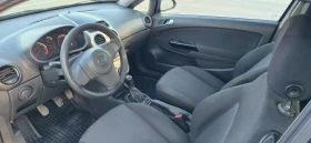Opel Corsa D 1.3 CDTI, снимка 10