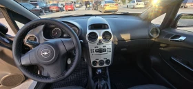 Opel Corsa D 1.3 CDTI, снимка 11