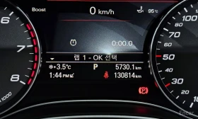 Audi S7 RS PACK* HEADUP* FULL, снимка 8