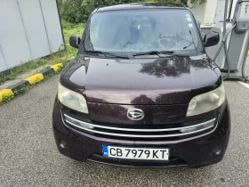 Daihatsu Materia 1.3, снимка 1