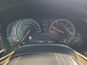 BMW 750 XDRIVE / CARFAX / АВТОКРЕДИТ , снимка 9
