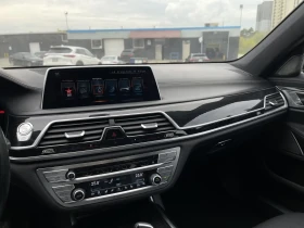 BMW 750 SOFT/ОБДУХ/HK/HUD/PANO/СЕРВИЗНА ИСТОРИЯ/          , снимка 11
