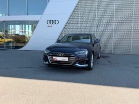 Audi A4, снимка 1