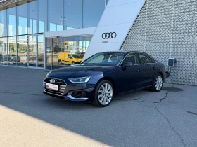Audi A4, снимка 6