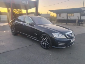 Mercedes-Benz S 350 Face Long Full Full, снимка 2