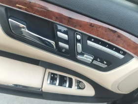 Mercedes-Benz S 350 Face Long Full Full, снимка 13