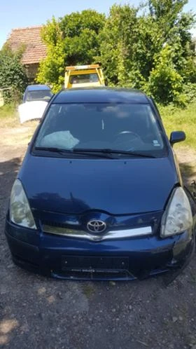  Toyota Corolla verso