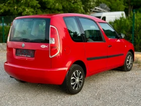     Skoda Roomster