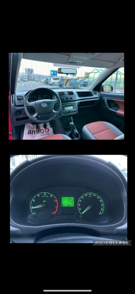 Skoda Roomster | Mobile.bg    13